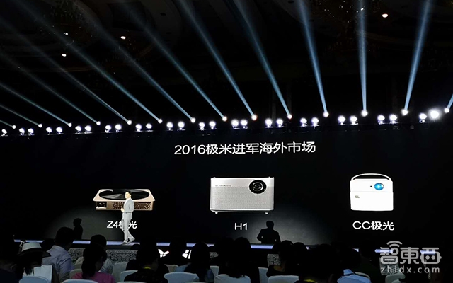 对话极米CEO钟波:将声纹识别引入无屏电视 加大光学技术投入