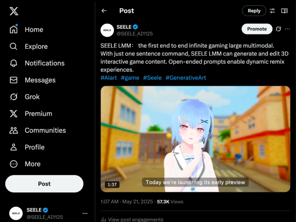 游戏AI公司全灵寻求新一轮融资,百度、美图已入局,前网易高管创办