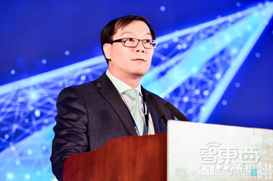 2018未来科技创“芯”大会12月14日成功举办