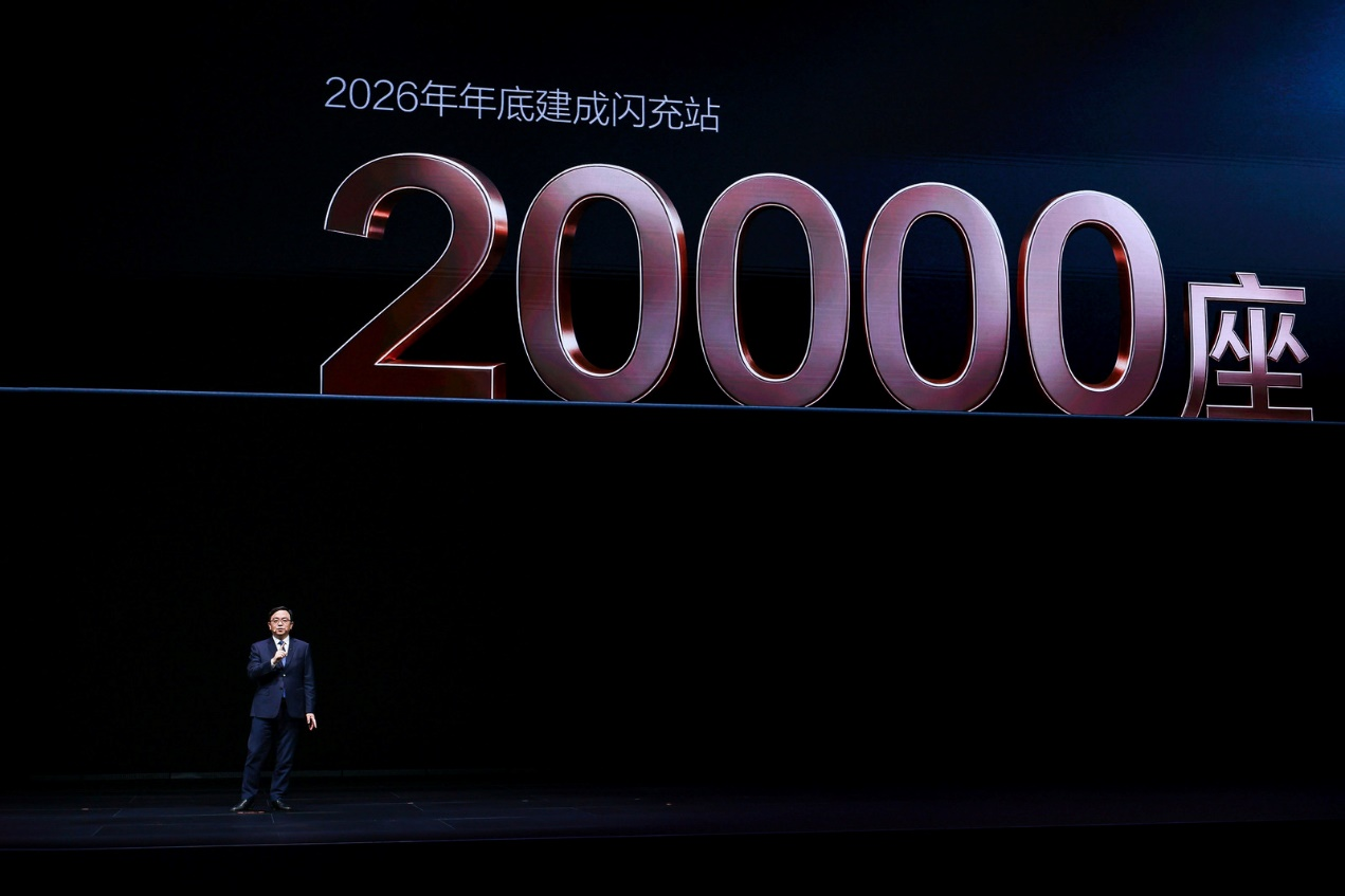 续航焦虑的终结者？比亚迪闪充成为汽车电动化转型收官之作