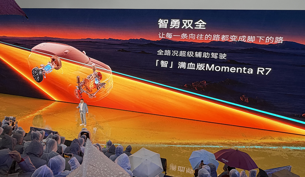 25.99万起！凯迪拉克全新XT5 PHEV上市，标配满血智驾与超级插混