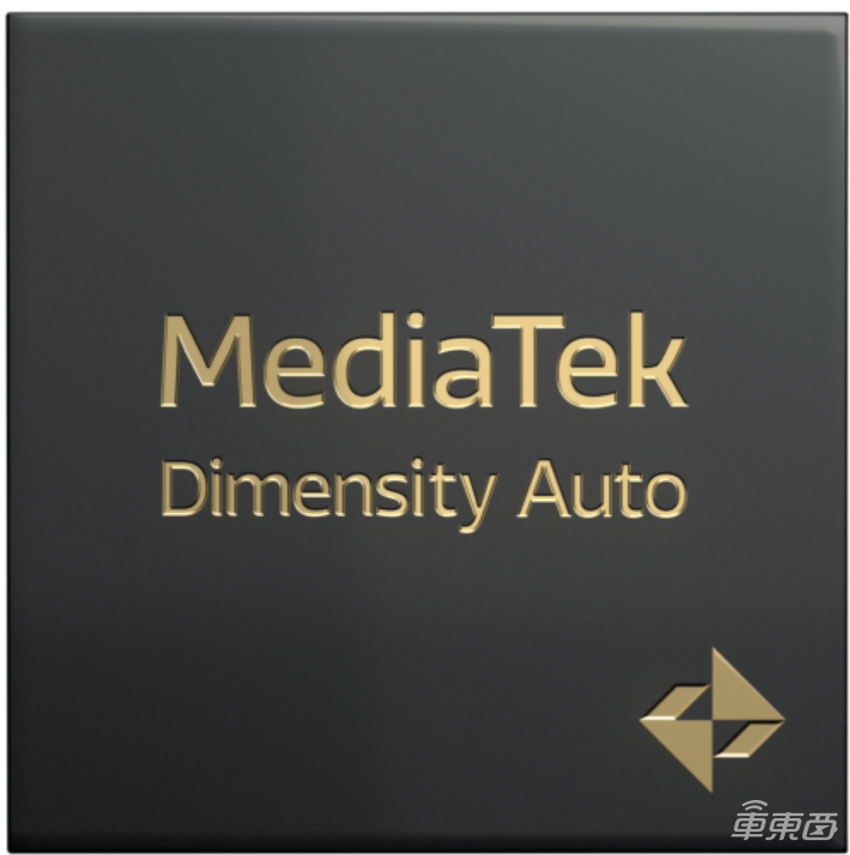 强强联手!英伟达与联发科合作开发智能座舱,加速汽车智能化转型