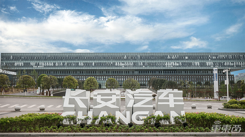 比亚迪宁德时代决战大西北!