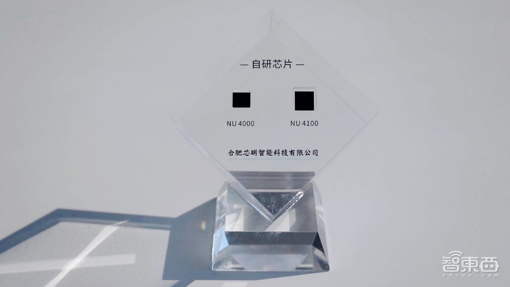 空間計算芯片黑馬，拿下國內外無人機、MR巨頭，解密芯明空間智能技術