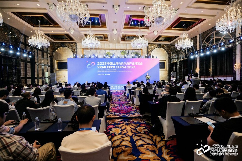 2023中国VRAR产业博览会圆满结束