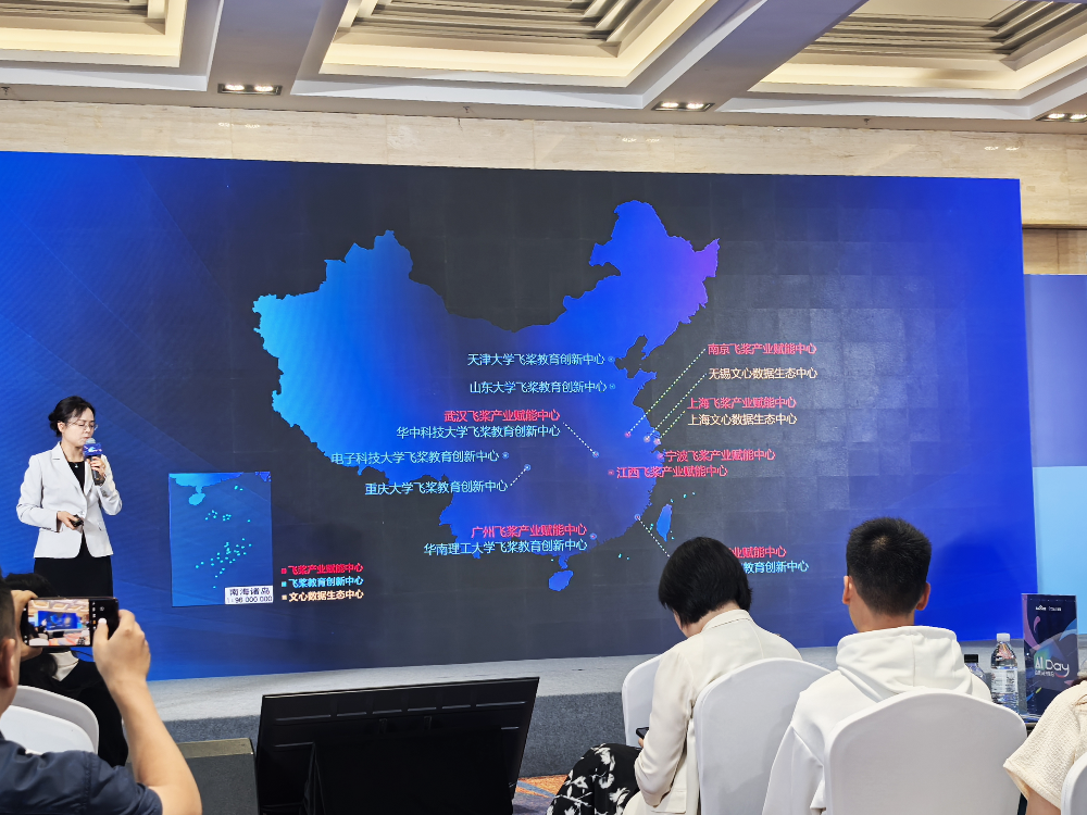 文心X1/4.5 Turbo幕后技术大公开！百度高管深度解读