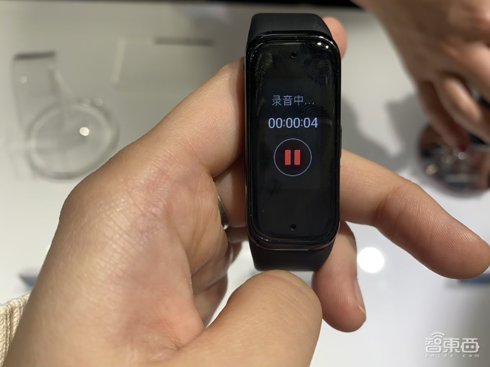 把录音笔“装”进手环!科大讯飞腕式录音笔背后的思考与野心