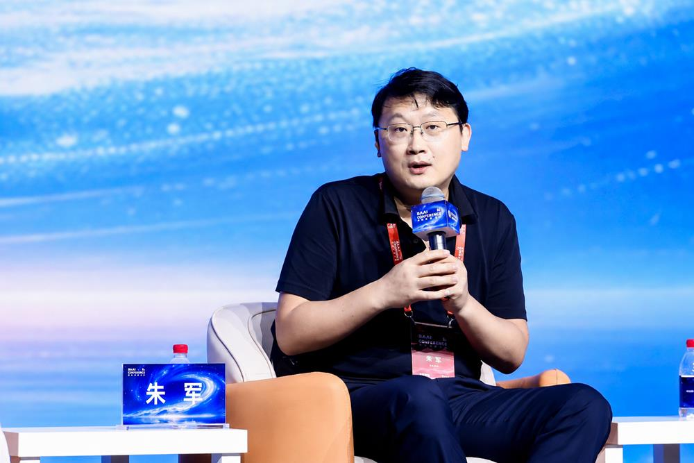 200+AI专家集结北京，共议世界模型、智能体、具身智能等话题，这届智源大会释放什么信号？