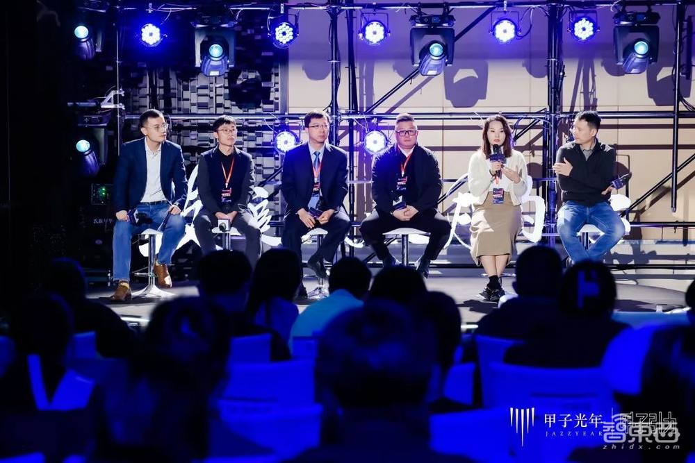 2023甲子引力年终盛典成功举办