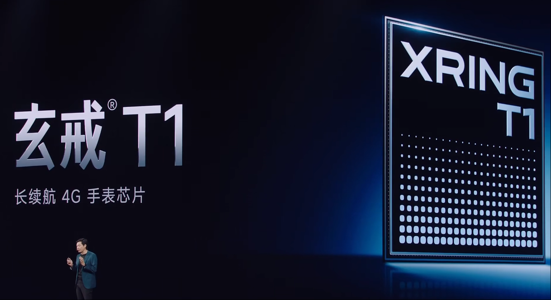 剛剛，中國(guó)大陸第一顆3nm芯片誕生！雷軍揭秘