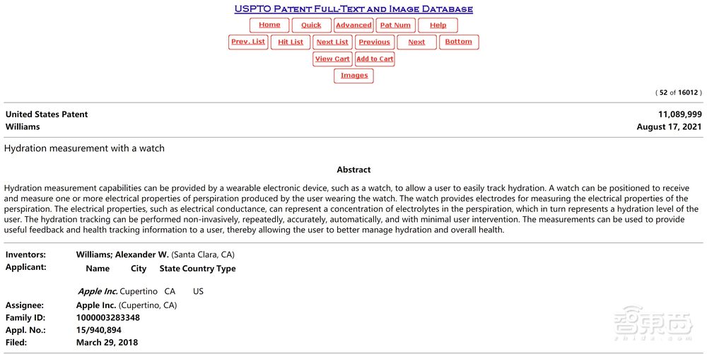 Apple Watch新专利：随身监测你的身体是否缺水