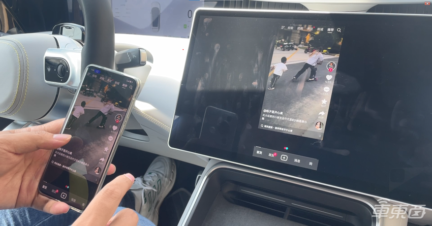 阿维塔11首搭全新鸿蒙座舱：操作丝滑，逻辑接近手机