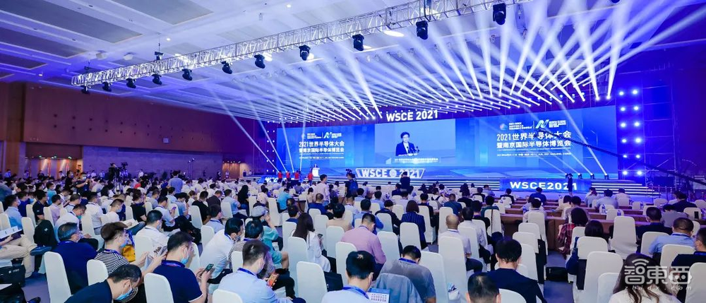 2022世界半导体大会,8月18-20日,南京揭幕!