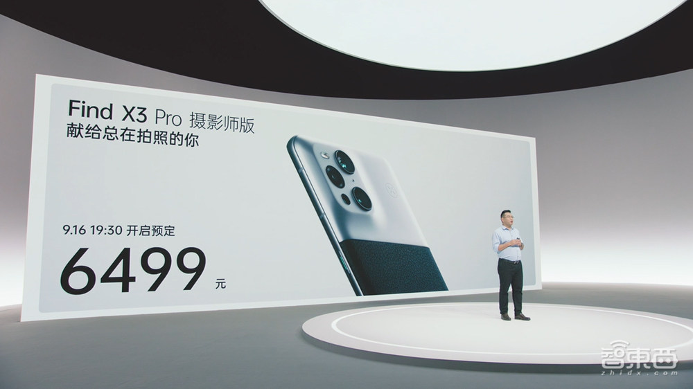 OPPO副总刘波:高端只有华为苹果,未来三分天下必有OPPO