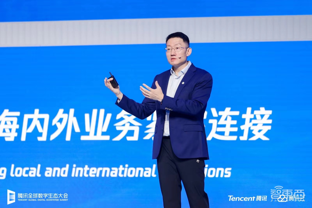 腾讯版“GPT-4o”来了!混元Turbo首发并上线,效率翻倍价格砍半