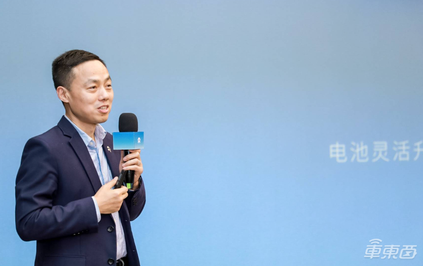 李斌继续挥刀向内:9天调整9位高管