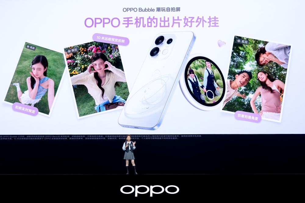 OPPO Reno16系列来了:首搭实体AI键,Pro版起售价涨800