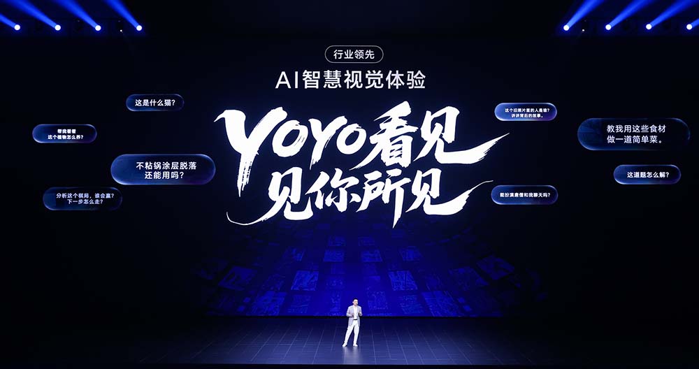 AI手机到底该往哪走？荣耀先苹果一步找到新解