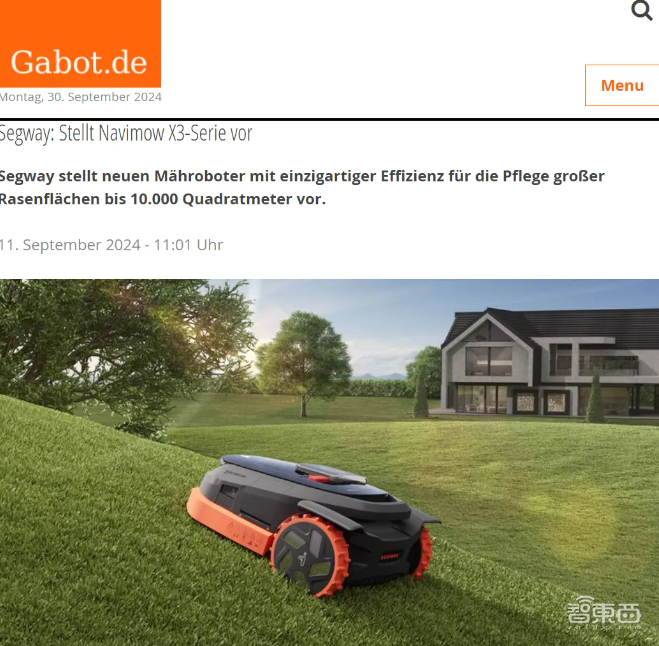 这个国产机器人,三个季度在欧美卖了6个亿!