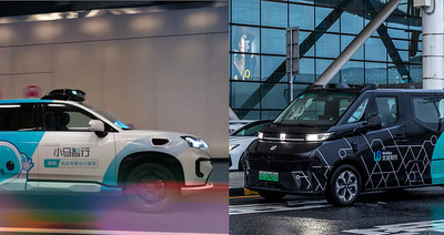 刚刚！国内L4自动驾驶双雄会师港股，开盘均破发跌超10%