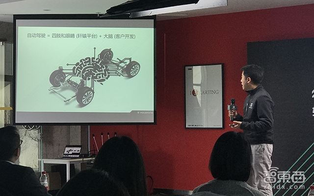 把迈腾变成无人车分几步?实测倪凯团队的轩辕平台