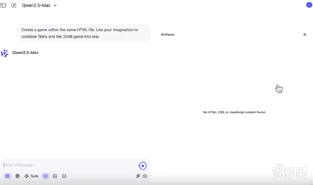 阿里开源推理模型QwQ!可联网搜索,思维链裸奔,开发者玩疯了