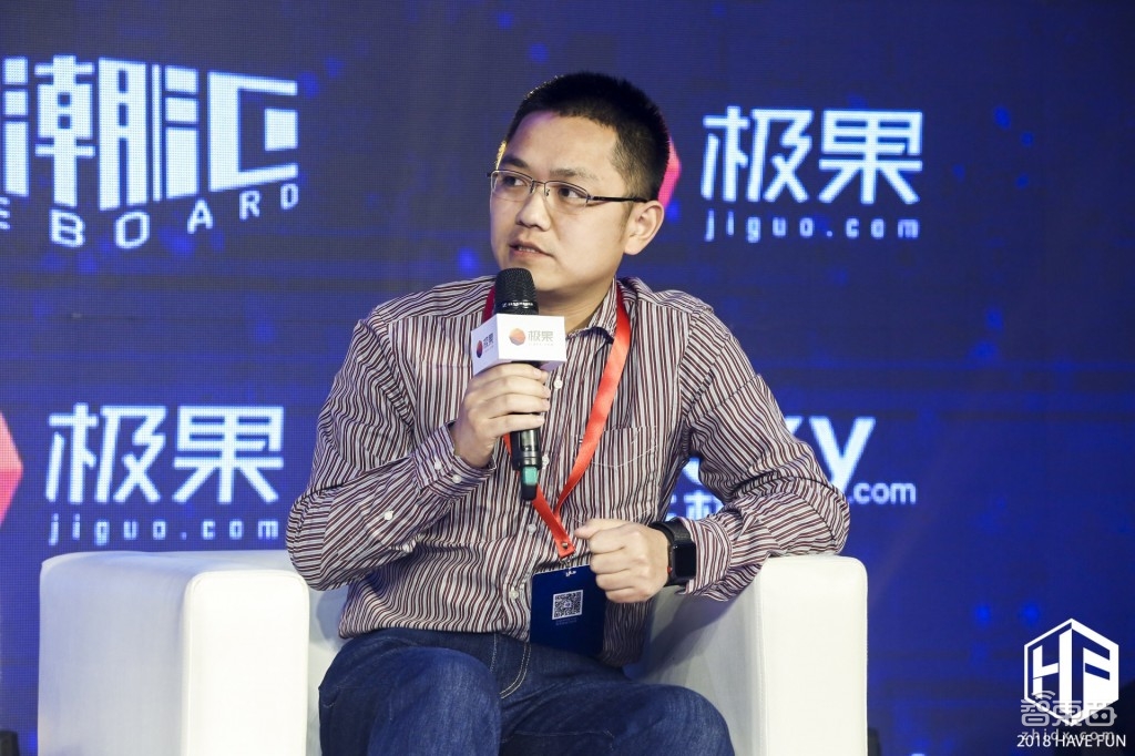 2018国际泛娱乐产业峰会启动在即，引领“互联网+”新趋势