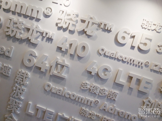 智东西晚报:苹果推iPhone 6s 中国将首发