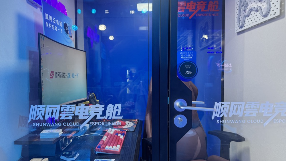 连支付宝“碰一下”都被Agent了