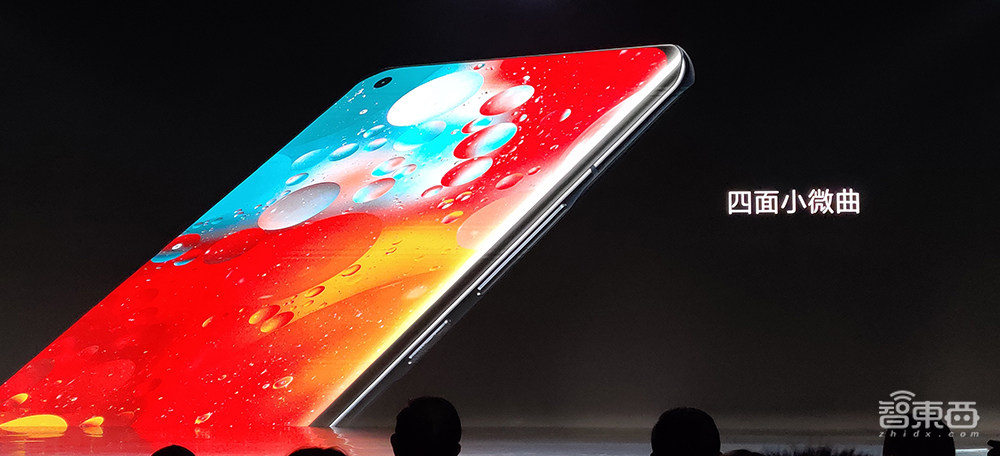 全球首发骁龙888，2K 120Hz四曲面屏，小米11哪里是“轻装上阵”！