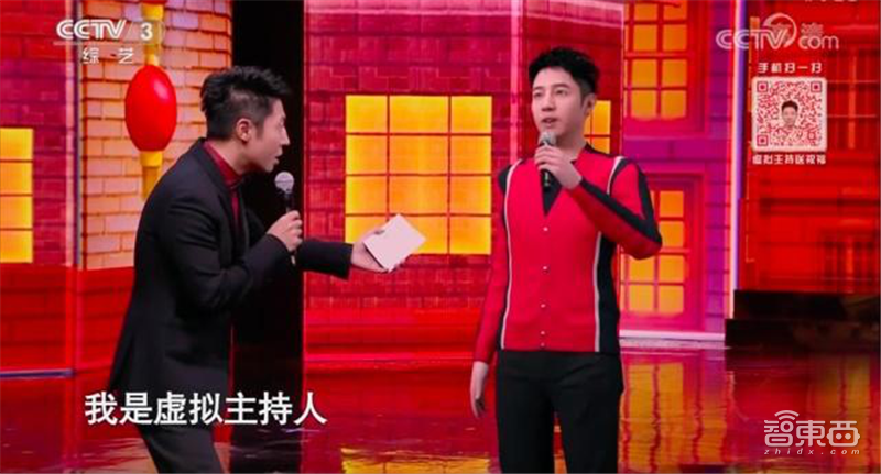 2019春晚十大黑科技：从飞天汽车到机器人弹琴伴舞，你看懂了吗？