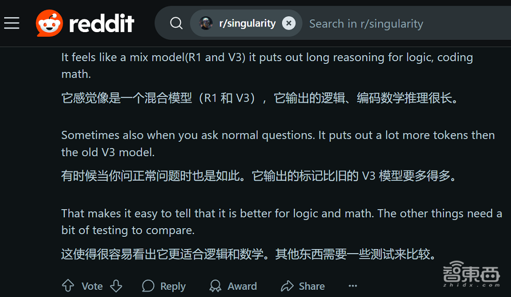DeepSeek昨夜上新!新旧版V3对比实测,代码能力飙升,震惊海外用户