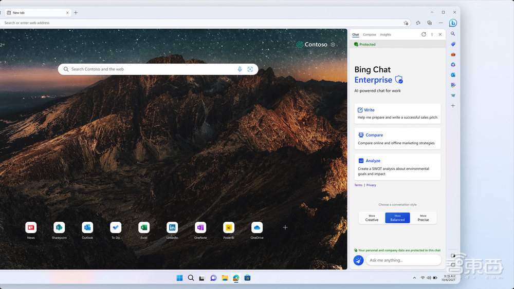 微软连夜升级AI全家桶 !宣布支持Llama 2大模型,GPT-4版Office定价30美元/月