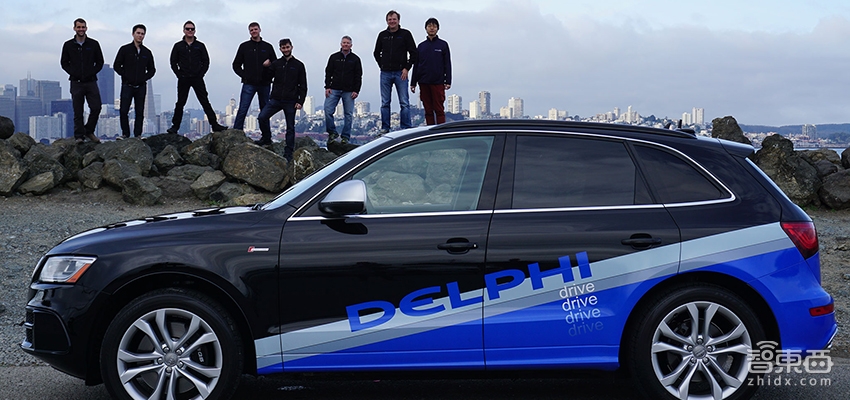 为做自动驾驶 这家公司把自己拆了！