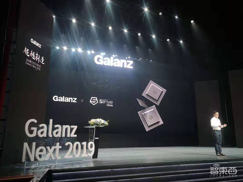 格兰仕推出两款RISC-V家电AIoT芯片，明年全产品线搭载