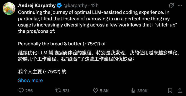 AI大神卡帕西的编程“魔法”：自曝四层工具链，Cursor主力、GPT-5兜底