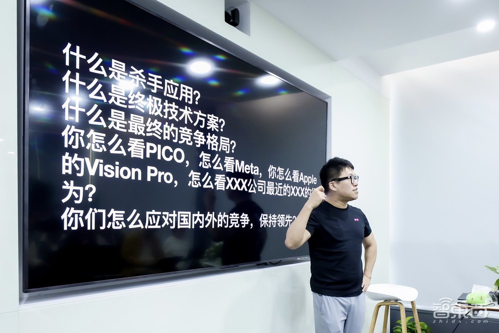 首发体验XREAL Air 2 Pro，重新“定义”AR眼镜？对话XREAL创始人徐驰