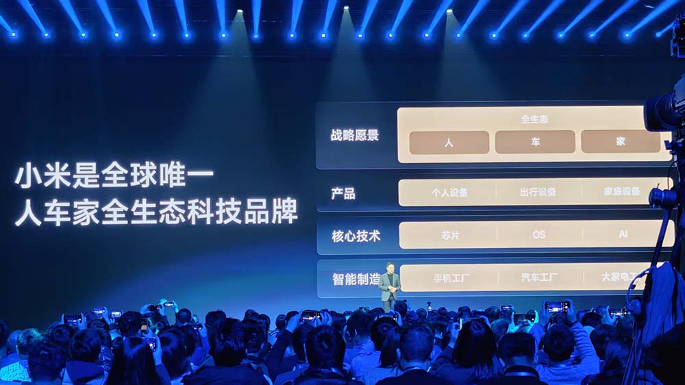 金句媲美雷軍！羅福莉首次站臺(tái)小米演講，揭秘MiMo大模型和背后團(tuán)隊(duì)