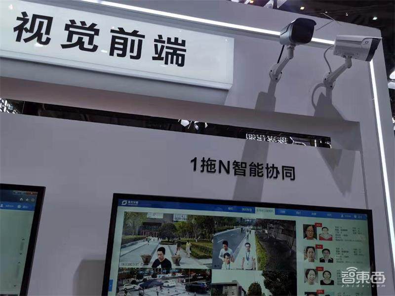 2019安博会:人挤人似春运,海大宇与华为暗战,AI企业落地潮爆发!