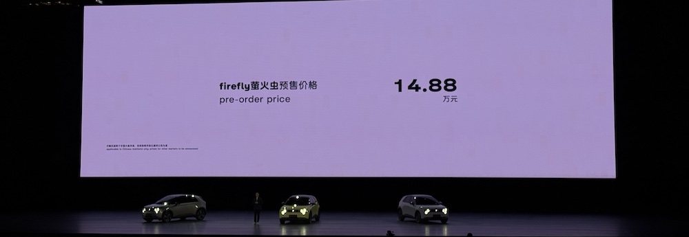 新能源周销榜锐评：小米比极氪多卖3300辆，蔚来成前十守门员