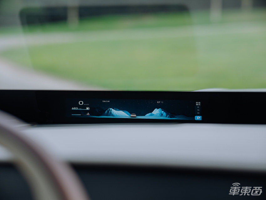 从硬件到软件，大陆集团打造智能网联汽车生态