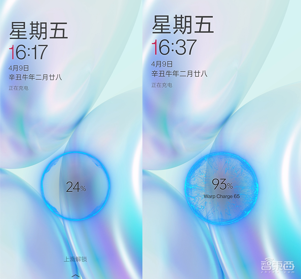 一加9 Pro深度体验:拍照PK小米旗舰“神仙打架”,系统换血轻快依旧