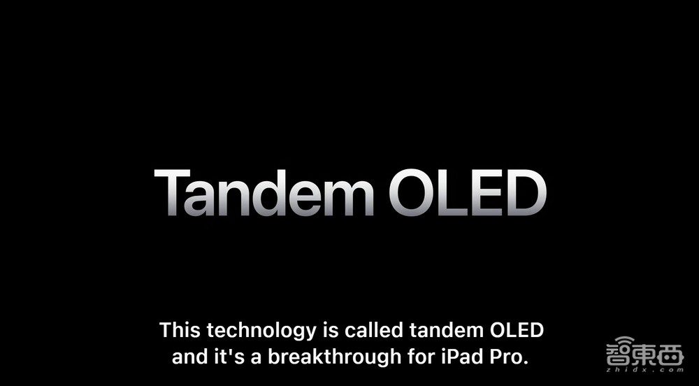 深度解密:苹果只讲了3分钟的这块屏,将引爆千亿市场