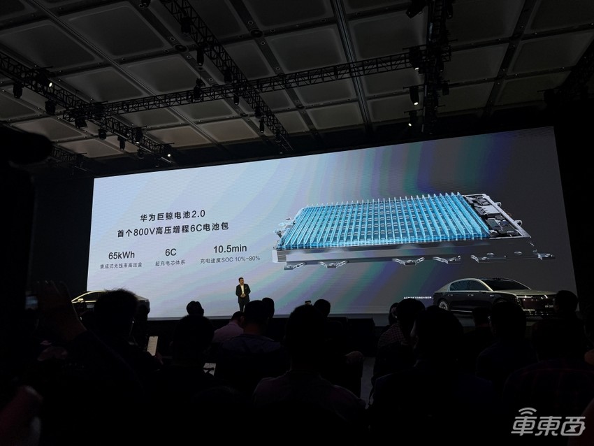 余承东：我们有轻功！华为百万尊界六大黑科技公开，轮番吊打迈巴赫