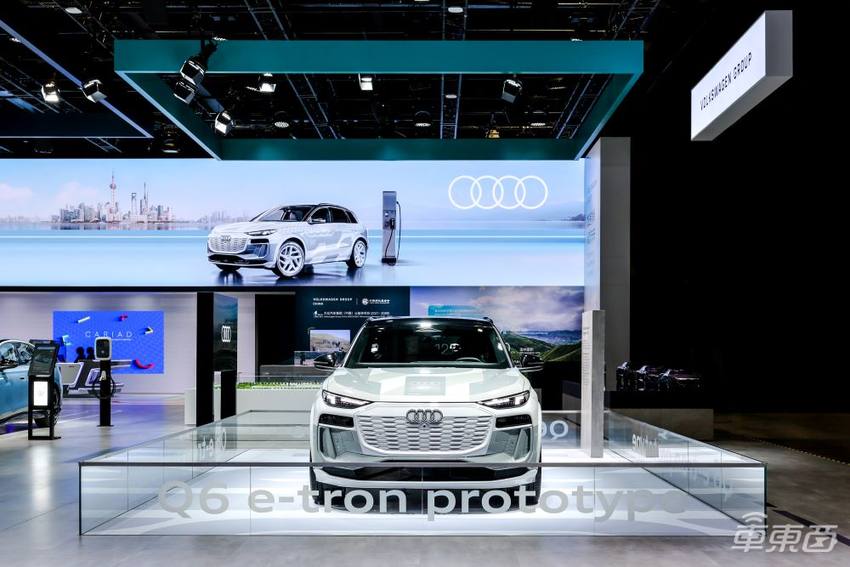 大众集团携五款新能源车亮相进博会，加速智能化电动化转型