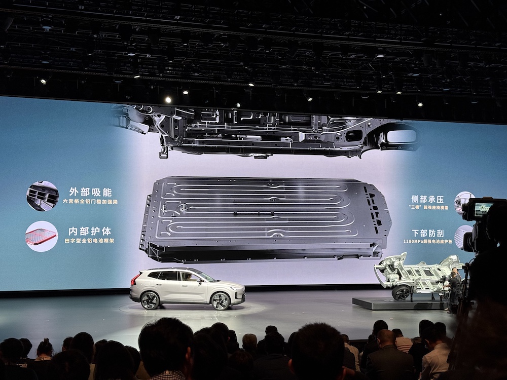 26.99万起！沃尔沃首款长续航插混SUV上市，智能化全面升级