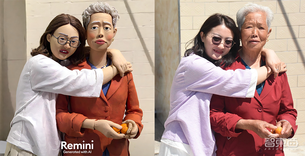 史上最丑AI生图爆火!成了赚钱好生意,Remini玩法解读