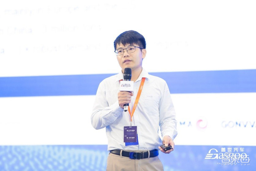 盖世汽车2022第二届中国车身大会圆满落幕