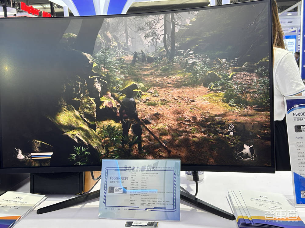 這兩天，搞嵌入式的都來(lái)深圳了