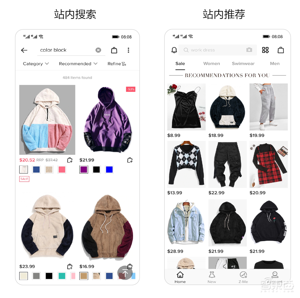 用技术生态赋能千行百业,华为如何诠释“搜索即服务”?